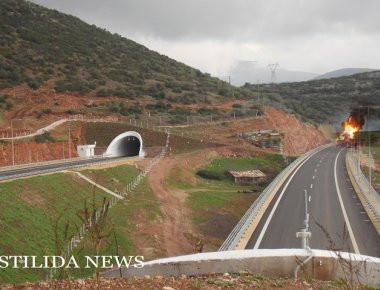 Φθιώτιδα: Ξέσπασε πυρκαγιά σε αυτοκίνητο κοντά στις σήραγγες της Στυλίδας